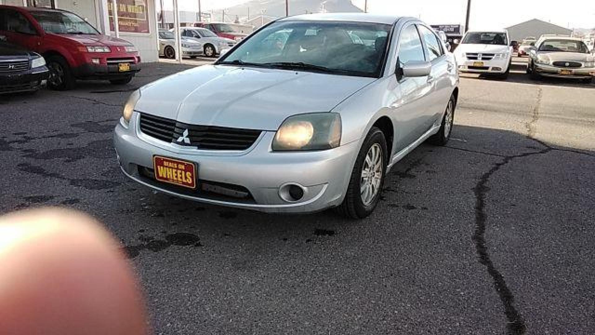 2007 Mitsubishi Galant ES (4A3AB56F97E) with an 2.4L L4 SOHC 16V engine, 4-Speed Automatic transmission, located at 1821 N Montana Ave., Helena, MT, 59601, 46.603447, -112.022781 - Photo#0